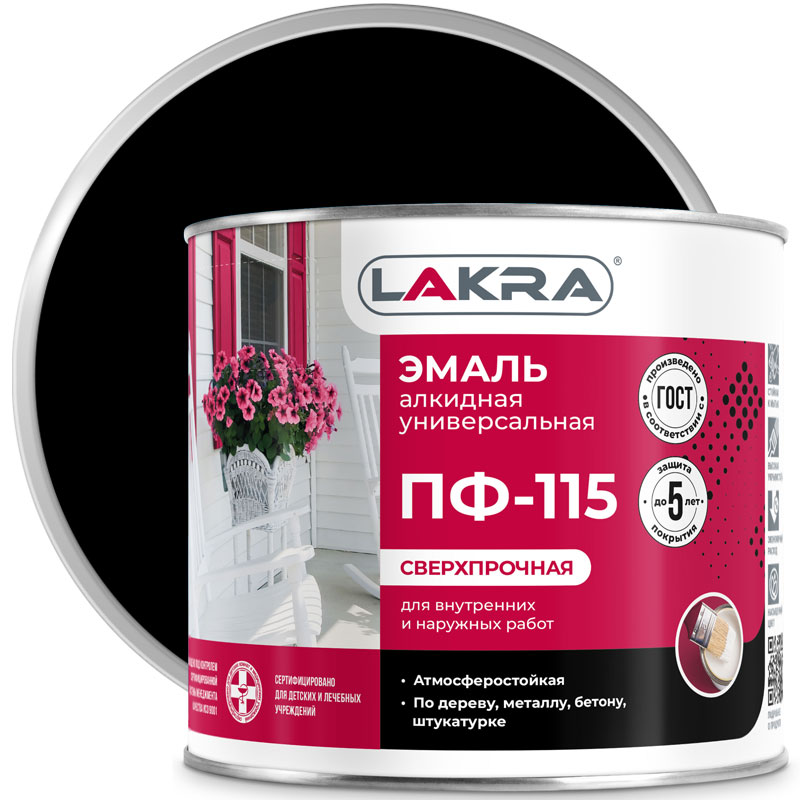 Эмаль ПФ-115 ЛАКРА Черная глянцевая 1,9 кг