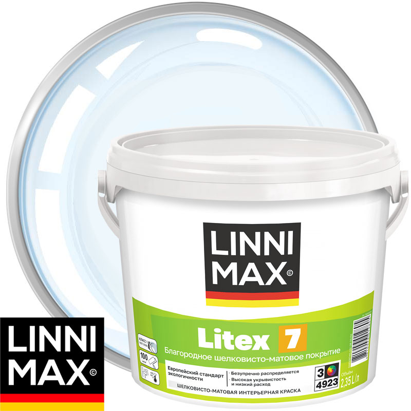 Краска интерьерная моющаяся «LINNIMAX Litex 7» База 3 Бесцветная Шелковисто-матовая 2,35 л