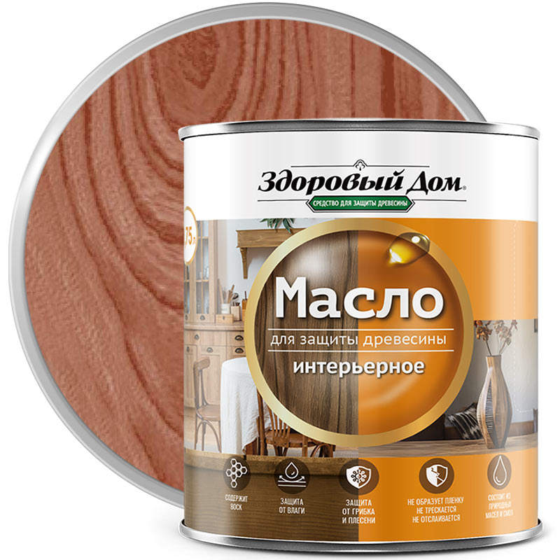 Масло интерьерное для дерева «Здоровый дом» Махагон 0,75 л