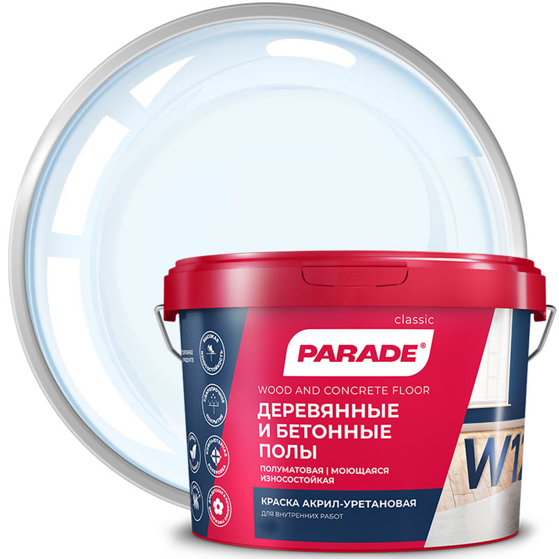 Эмаль для деревянных и бетонных полов «PARADE W120» Бесцветная база С 0,9 л