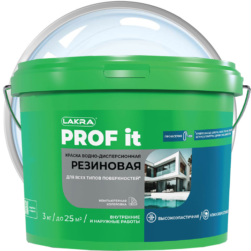 Краска резиновая для любых поверхностей Лакра PROF IT База С Бесцветная 14 кг