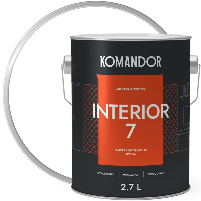Краска для стен и потолков акриловая «КОМАНДОР INTERIOR 7» Белая База A матовая 2,7 л