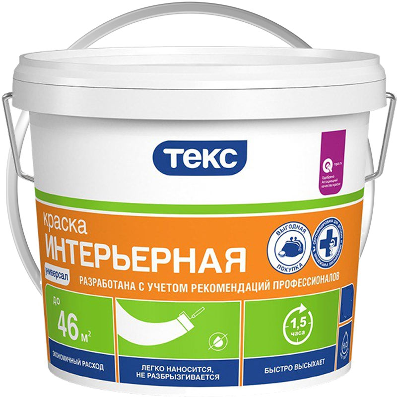 Краска интерьерная «ТЕКС Универсал Белоснежная глубокоматовая» 40 кг