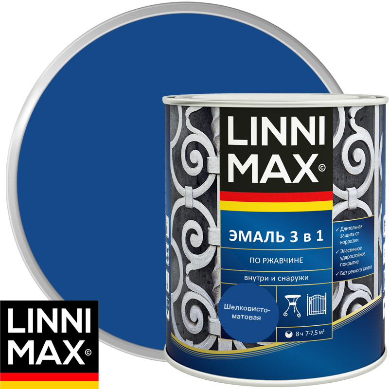 Эмаль алкидно-уретановая «LINNIMAX Эмаль по ржавчине 3 в 1» RAL 5005 Синяя 0,75 л