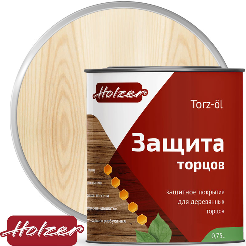 Воск для торцов «Holzer TORZ OL» Бесцветный 0,75 л