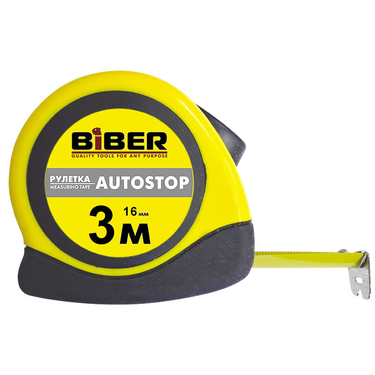 Рулетка с автостопом BIBER Autostop 3 м x 16 мм