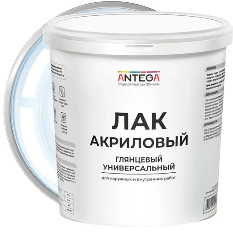 Лак водно-дисперсионный ANTEGA глянцевый 10 кг