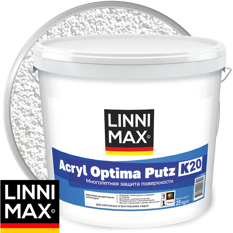 Штукатурка декоративная акриловая «LINNIMAX ACRYL OPTIMA PUTZ» Камешковая Бесцветная K20 2 мм 25 кг
