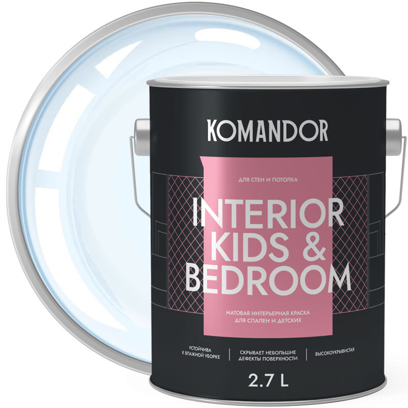 Краска для детских и спален «КОМАНДОР INTERIOR KIDS & BEDROOM» Бесцветная База C матовая 2,7 л