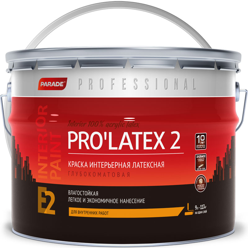 Краска интерьерная латексная «PARADE Professional E2 Pro Latex2 Белая глубокоматовая База A» 9 л