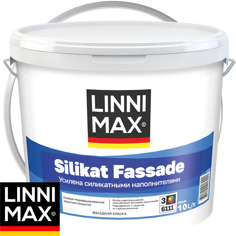 Краска фасадная силикат-модифицированная «LINNIMAX Silikat Fassade» База 1 Белая 10 л