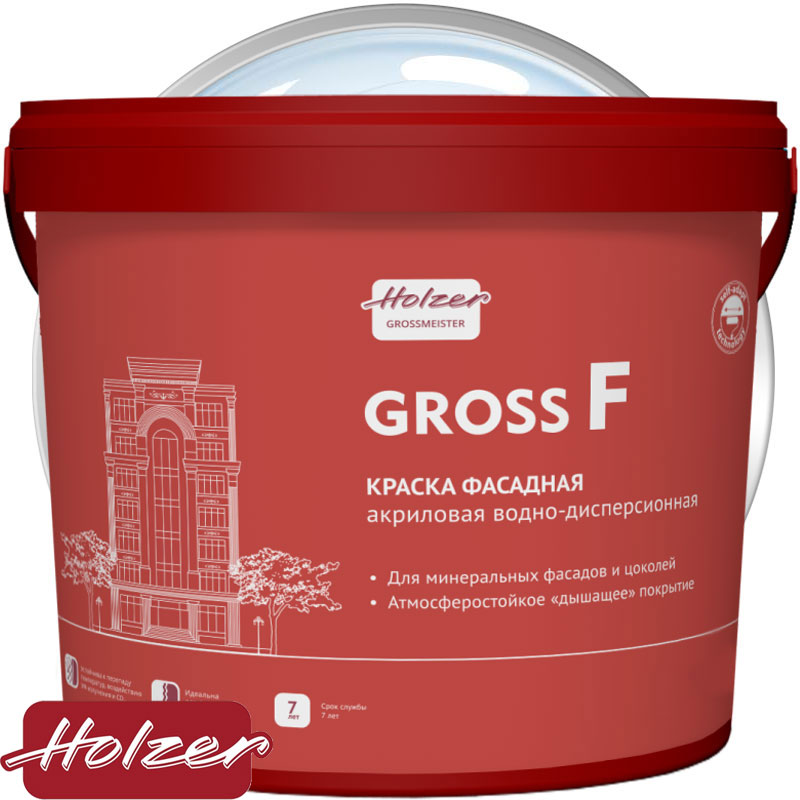 Краска фасадная акриловая «Holzer GROSS F mechanik» Бесцветная база BС Матовая 30 кг