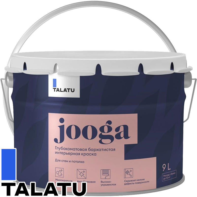 Краска интерьерная «TALATU JOOGA» Белая База A глубокоматовая бархатистая 9 л
