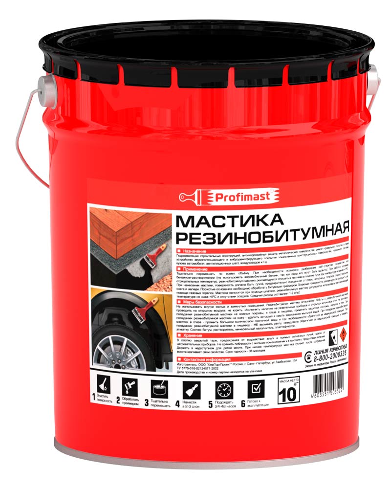 Мастика резинобитумная PROFIMAST 9 кг/10 л
