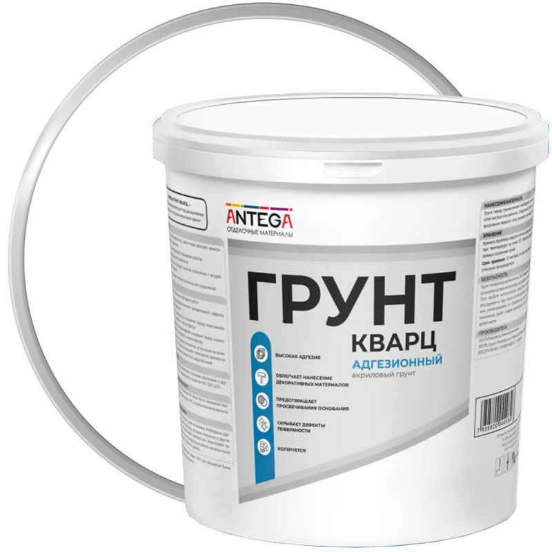 Грунтовка адгезионная «ANTEGA Грунт Кварц» 15 кг