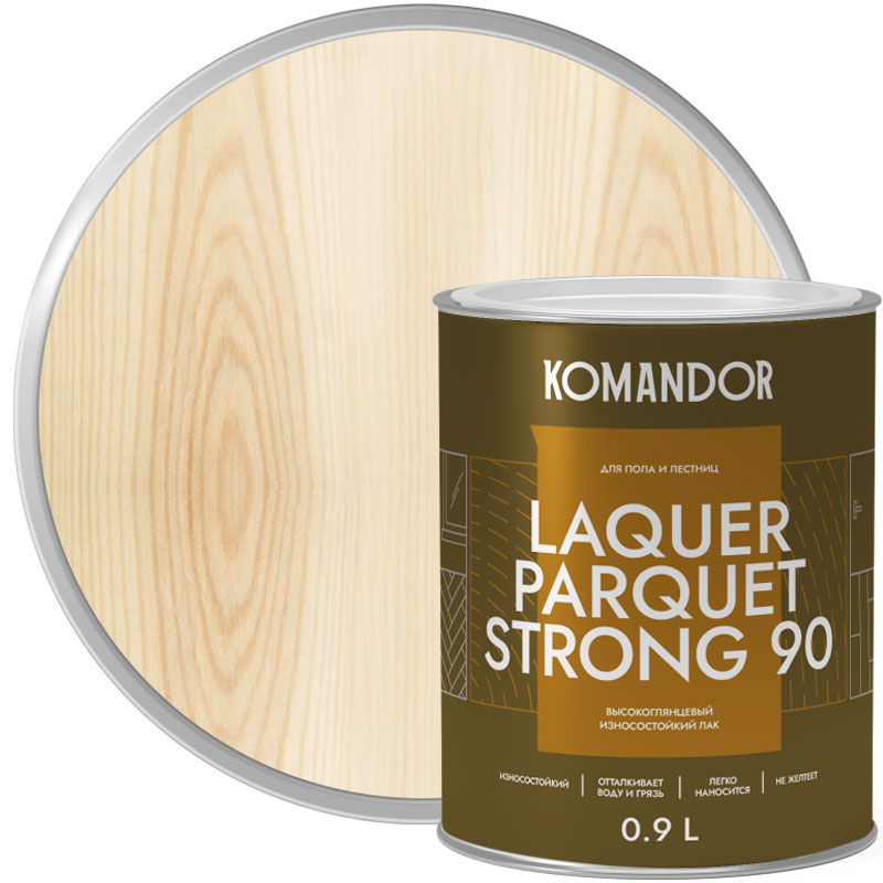 Лак износостойкий для пола «КОМАНДОР LAQUER PARQUET STRONG 90» Бесцветный Высокоглянцевый 0,9 л