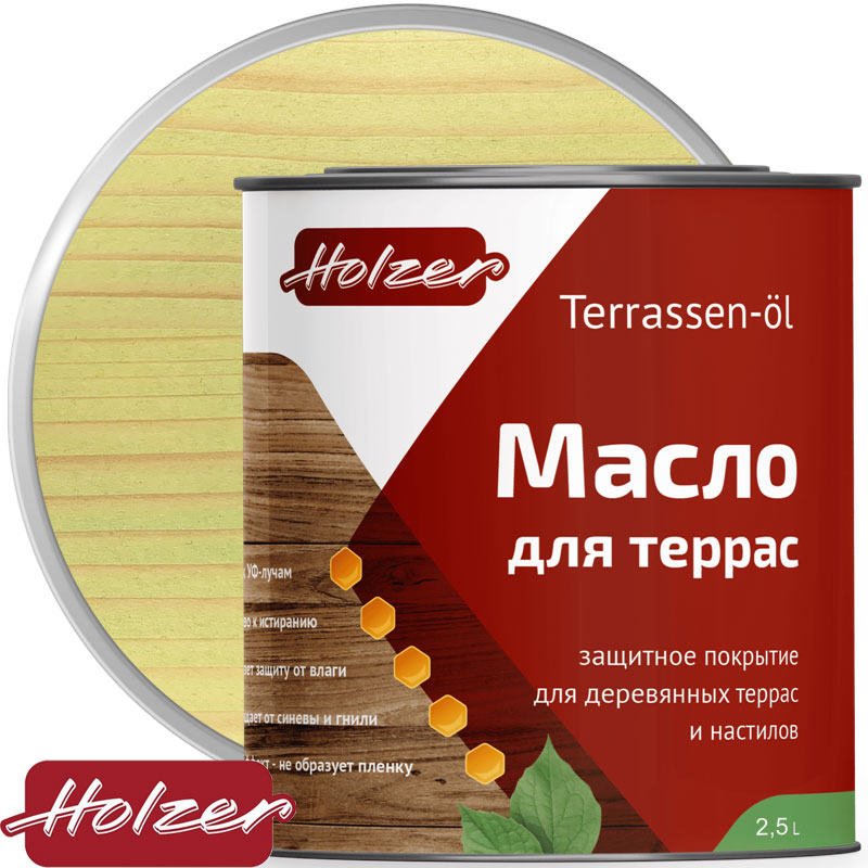 Масло для террас «Holzer TERRASSEN OL» Мята 2,5 л