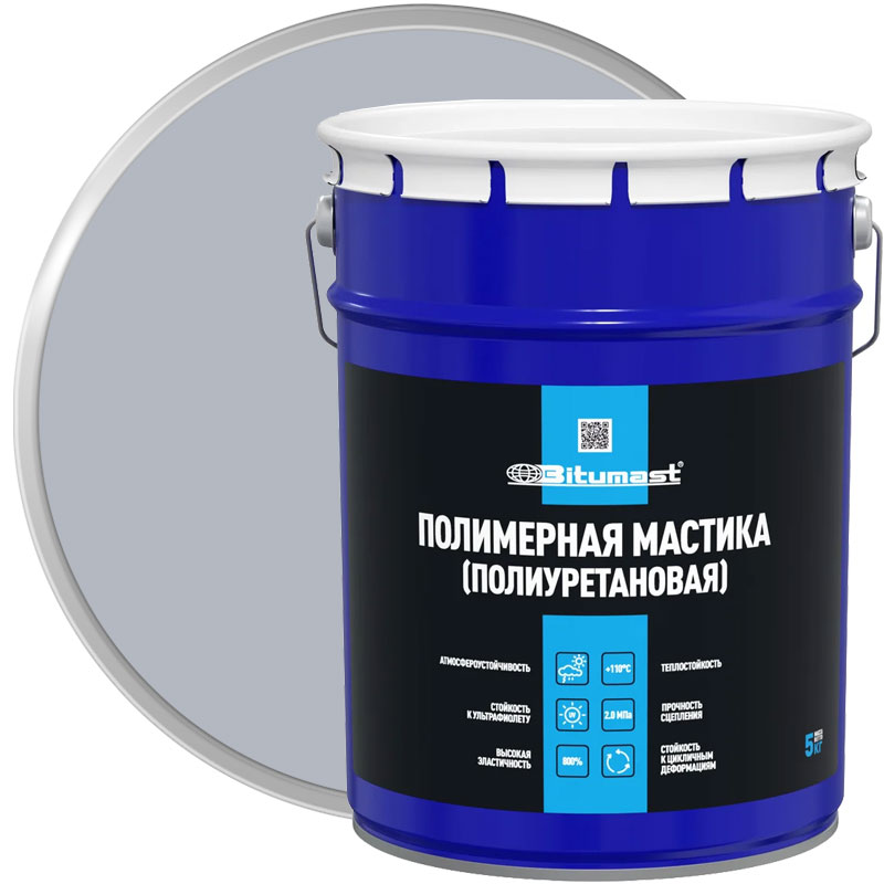 Мастика полиуретановая BITUMAST 4,5 кг