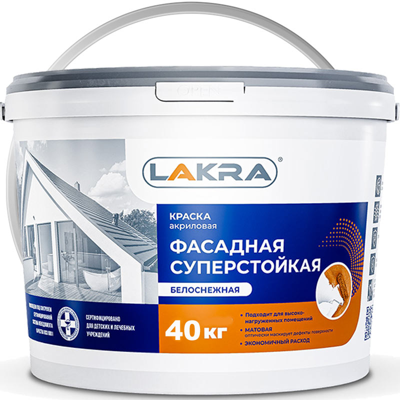 Краска фасадная акриловая СУПЕРСТОЙКАЯ ЛАКРА БЕЛОСНЕЖНАЯ матовая 40 кг