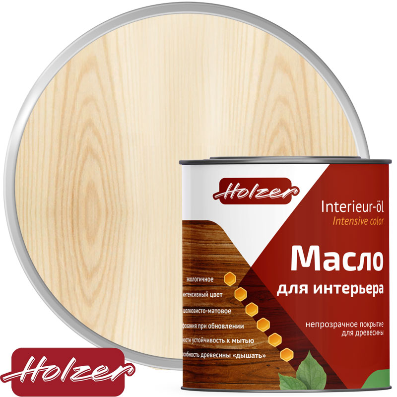 Масло для интерьера «Holzer INTERIEUR OL INTENSIVE COLOR» Бесцветное 0,1 л