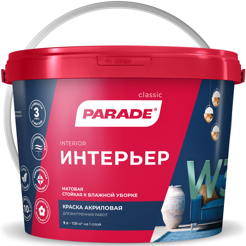 Краска интерьерная акриловая «PARADE Classic W3 Интерьер Белая матовая» 9 л