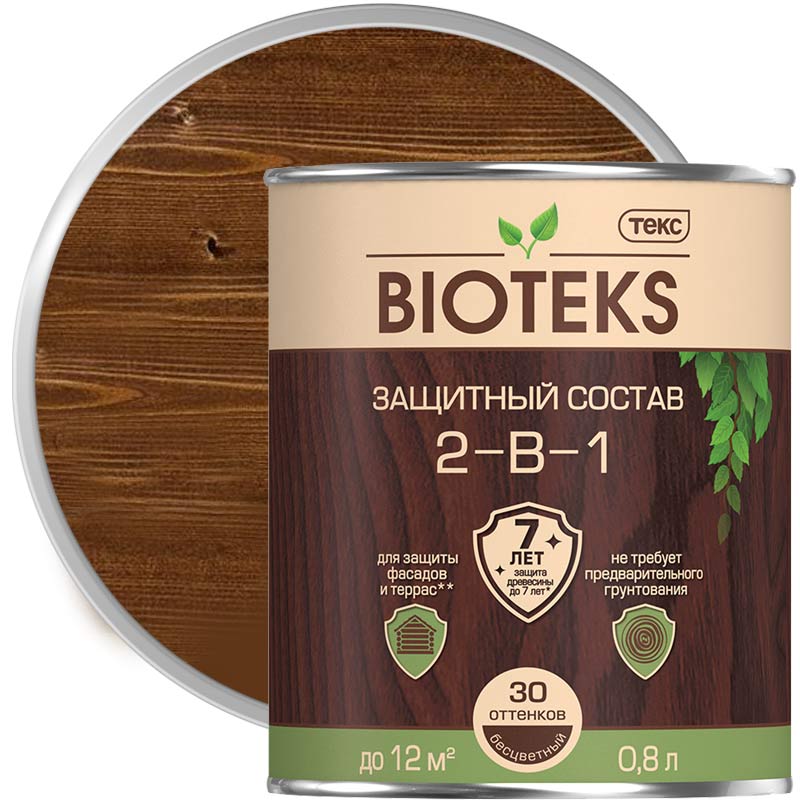 Антисептик декоративный для дерева «ТЕКС Bioteks 2 в 1 Махагон» 0,8 л