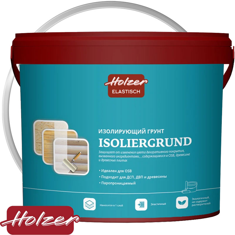 Изолирующий грунт для древесных плит и дерева «Holzer Isoliergrund» 3 кг