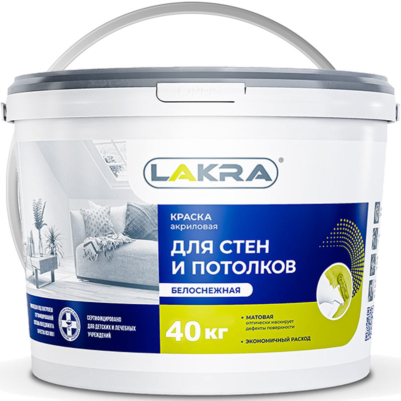 Краска водно-дисперсионная ДЛЯ СТЕН И ПОТОЛКОВ ЛАКРА Белоснежная матовая 40 кг