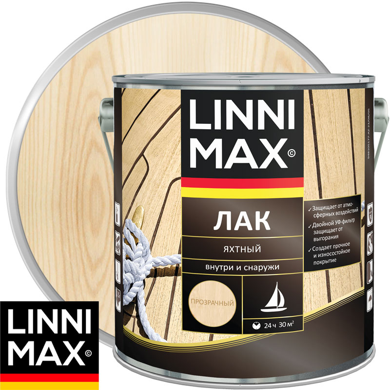 Лак алкидно-уретановый «LINNIMAX Лак Яхтный» Бесцветный Глянцевый 2,5 л