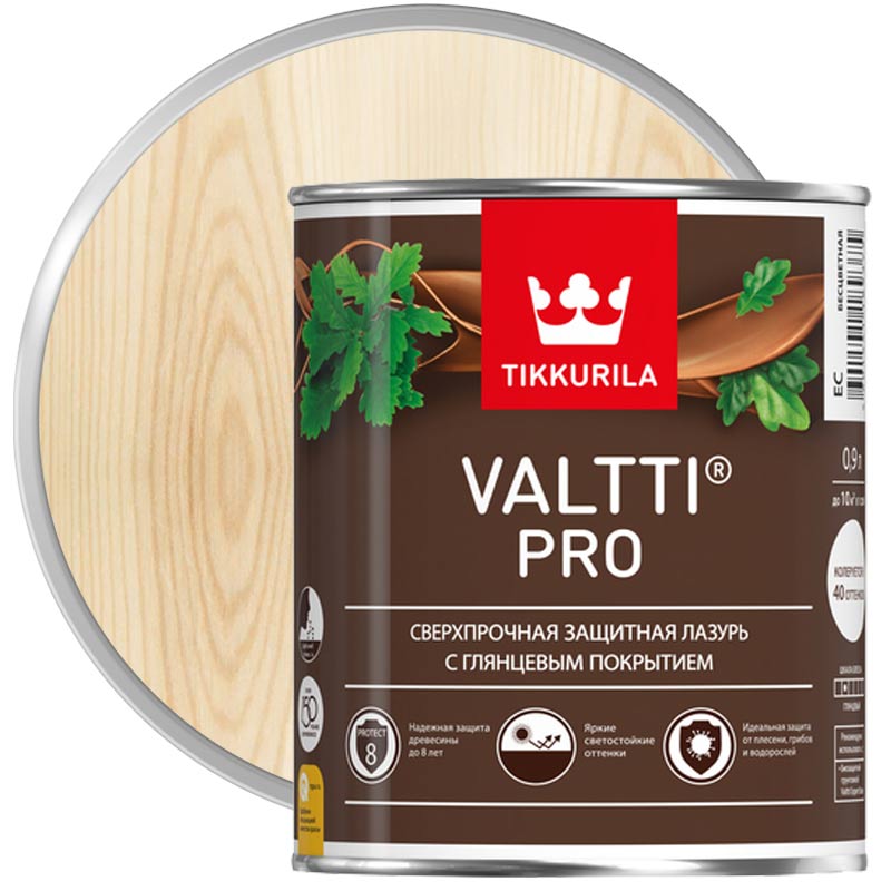 Антисептик декоративный для дерева «TIKKURILA Valtti Pro Бесцветный глянцевый база EC» 0,9 л