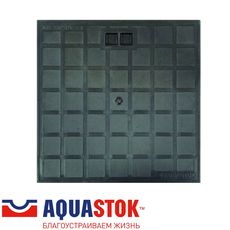 Крышка пластиковая для дождеприемника АКВАСТОК 300х300