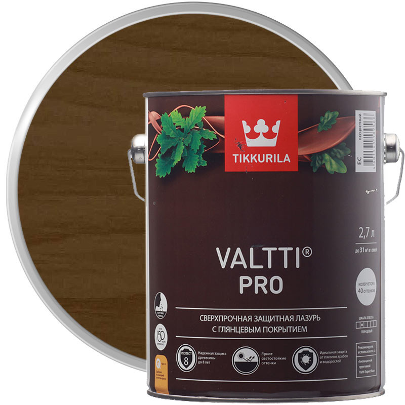 Антисептик декоративный для дерева «TIKKURILA Valtti Pro Орех глянцевый» 2,7 л