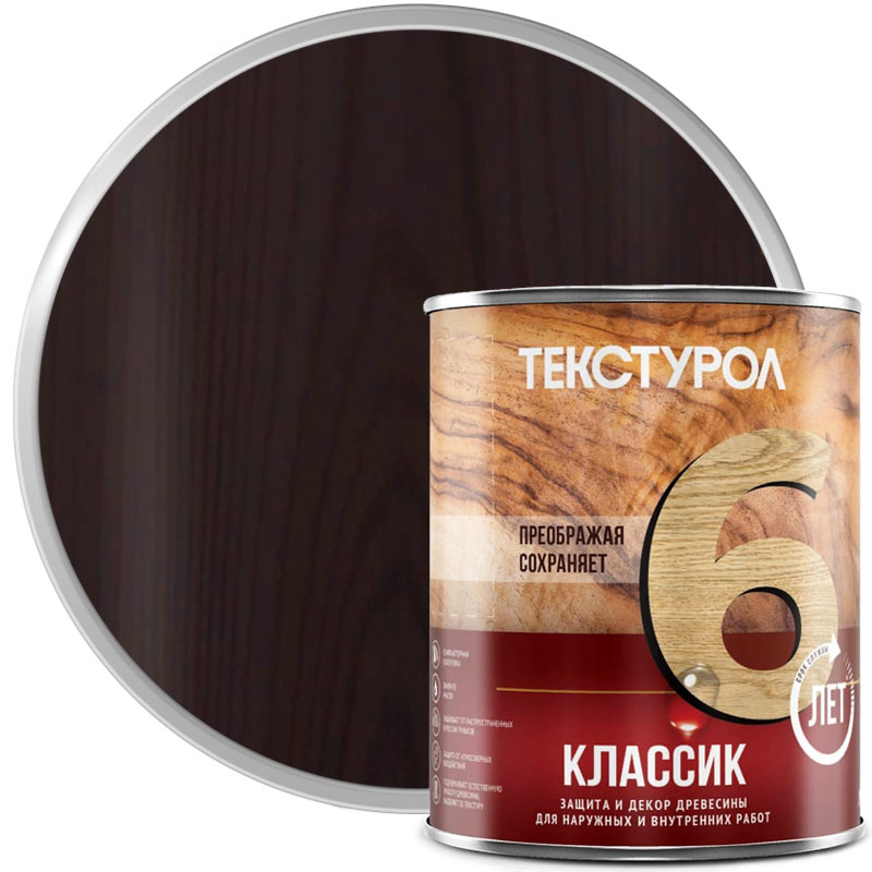 Антисептик декоративный для дерева «ТЕКСТУРОЛ Классик Орех Гварнери полуглянцевый» 1 л