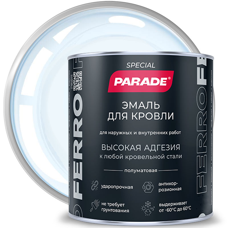 Эмаль для кровли антикоррозионная «PARADE FERRO» Бесцветная База С полуматовая  2,7 л