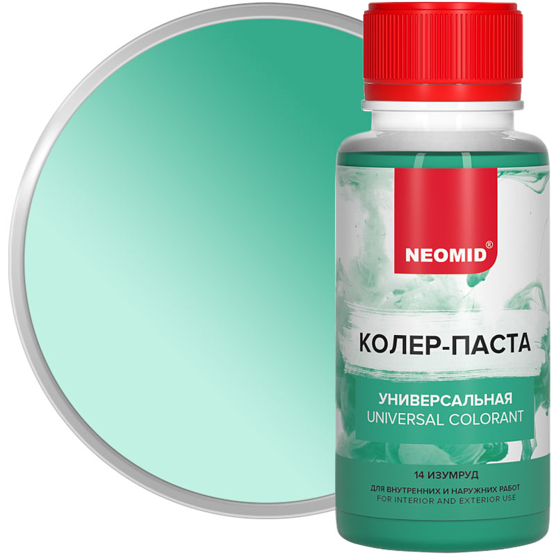 Универсальный колер NEOMID № 14 Изумруд 100 мл
