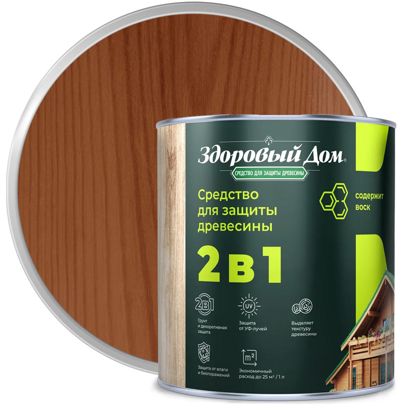 Антисептик декоративный для дерева «ЗДОРОВЫЙ ДОМ 2 В 1» Орех 0,8 л