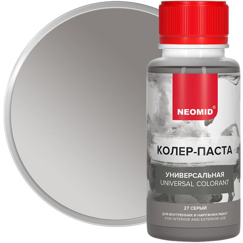 Универсальный колер NEOMID № 27 Серый 100 мл