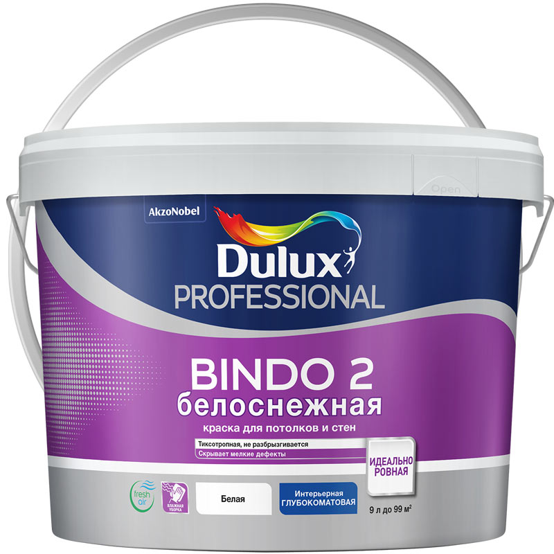 Краска для потолков «DULUX Professional Bindo 2 Белоснежная глубокоматовая» 9 л