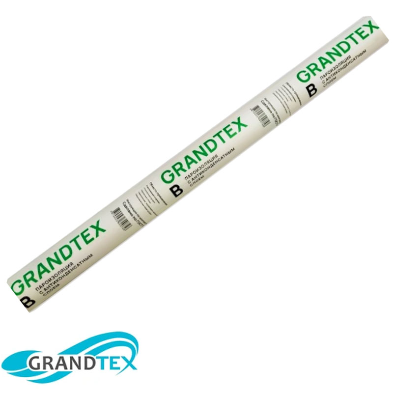 Пароизоляция «GRANDTEX В» 35 м2