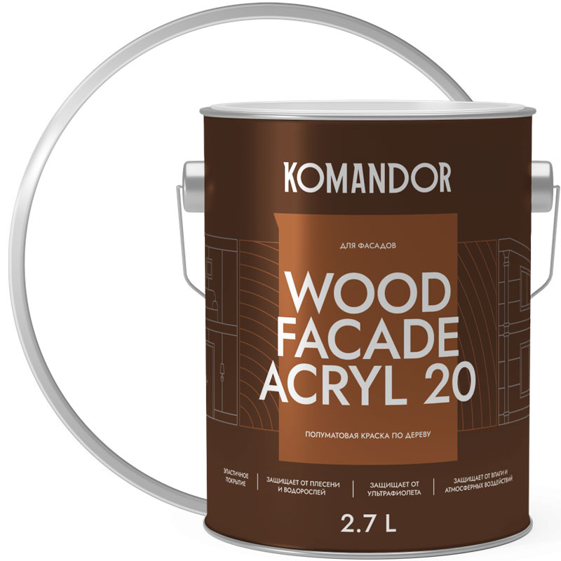 Краска для деревянных фасадов «КОМАНДОР WOOD FAСADE ACRYL 20» Белая полуматовая База A 2,7 л