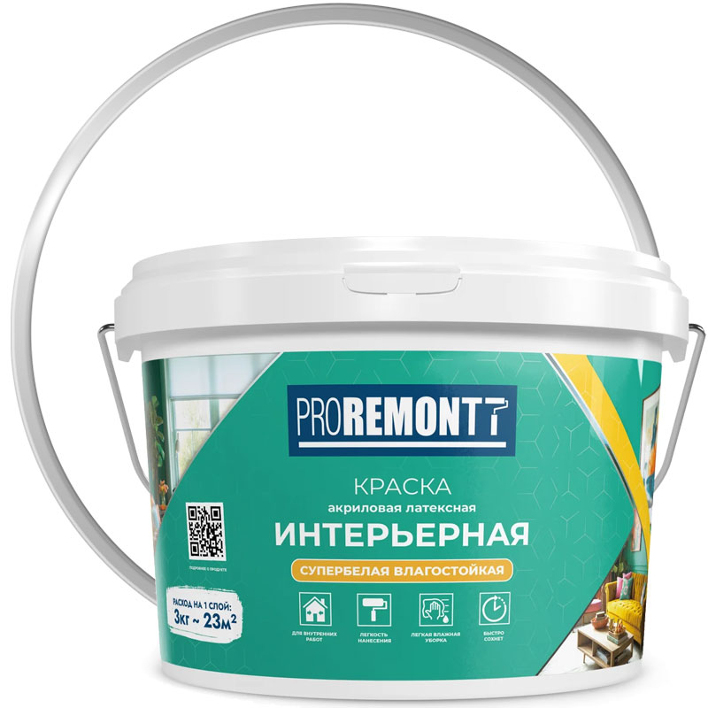 Краска интерьерная влагостойкая акриловая «PROREMONTT Супербелая матовая» 3 кг