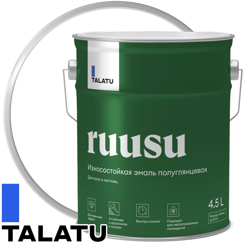 Эмаль для пола полиуретановая «TALATU RUUSU» Белая Полуглянцевая База А 4,5 л